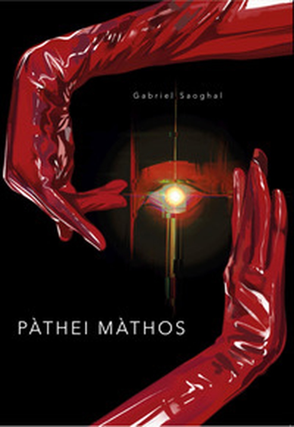 Pàthei Màthos - Librerie.coop Pàthei Màthos - Librerie.coop
