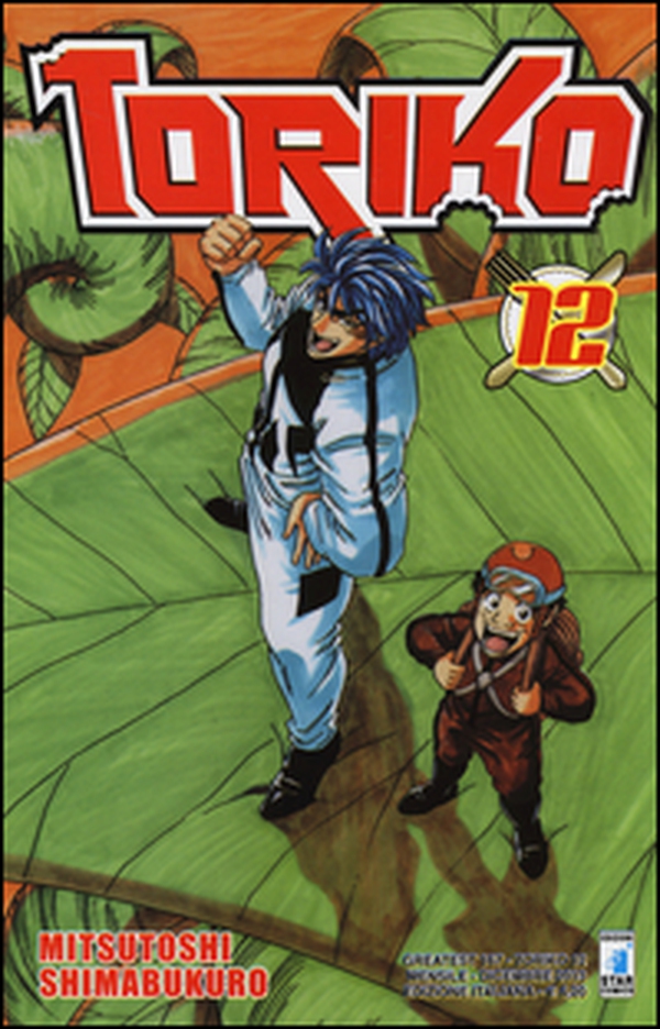 Toriko - Librerie.coop Toriko - Librerie.coop