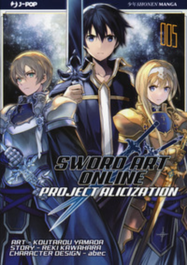 Project Alicization. Sword art online - Librerie.coop Project Alicization. Sword art online - Librerie.coop