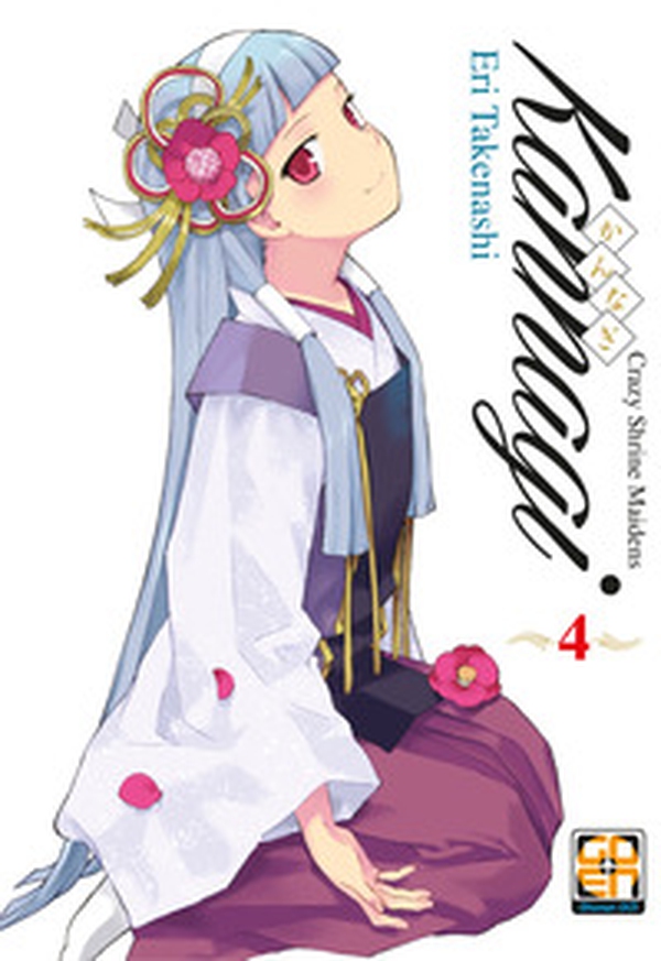 Kannagi. Crazy shrine maidens - Librerie.coop Kannagi. Crazy shrine maidens - Librerie.coop