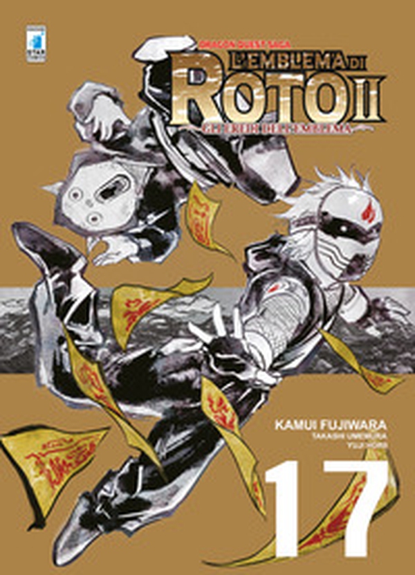 L'emblema di Roto II. Gli eredi dell'emblema. Dragon quest saga - Vol. 17 - Librerie.coop L'emblema di Roto II. Gli eredi dell'emblema. Dragon quest saga - Vol. 17 - Librerie.coop