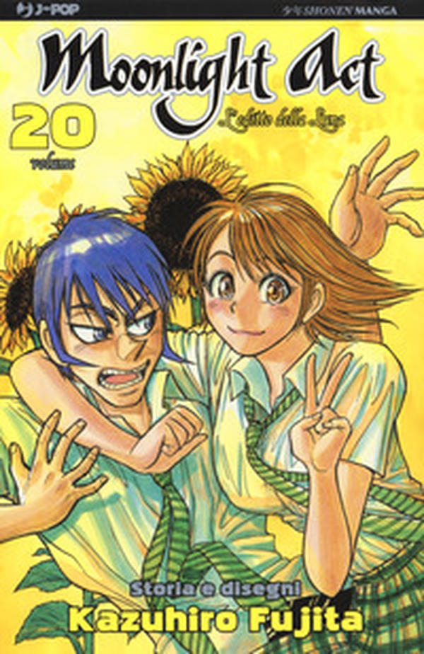 L'editto della luna. Moonlight act - Librerie.coop L'editto della luna. Moonlight act - Librerie.coop