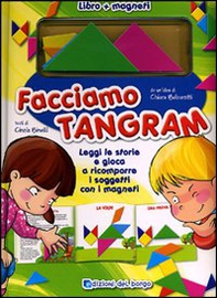 Facciamo tangram! - Librerie.coop