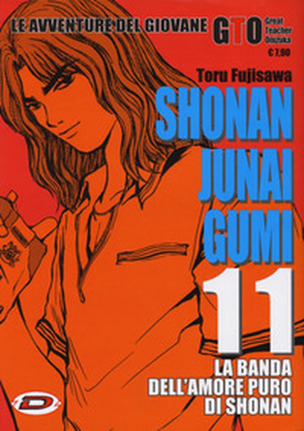 Shonan Junai Gumi - Vol. 11 - Librerie.coop Shonan Junai Gumi - Vol. 11 - Librerie.coop