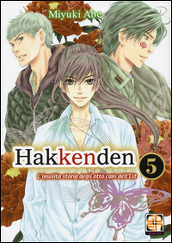 Hakkenden. L'insolita storia degli otto cani dell'est - Librerie.coop Hakkenden. L'insolita storia degli otto cani dell'est - Librerie.coop