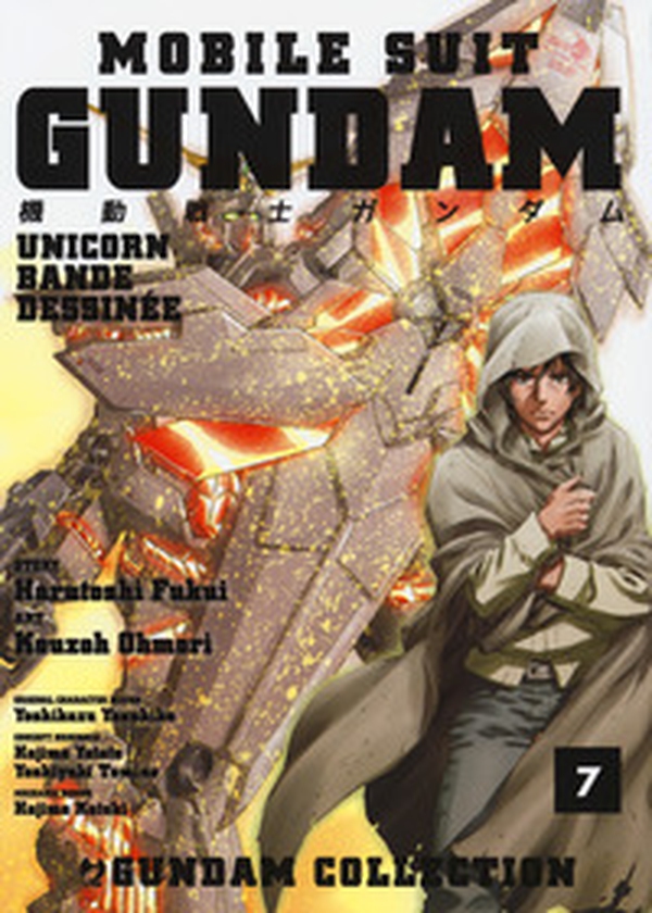 Mobile Suit Gundam Unicorn. Bande Dessinée - Librerie.coop Mobile Suit Gundam Unicorn. Bande Dessinée - Librerie.coop
