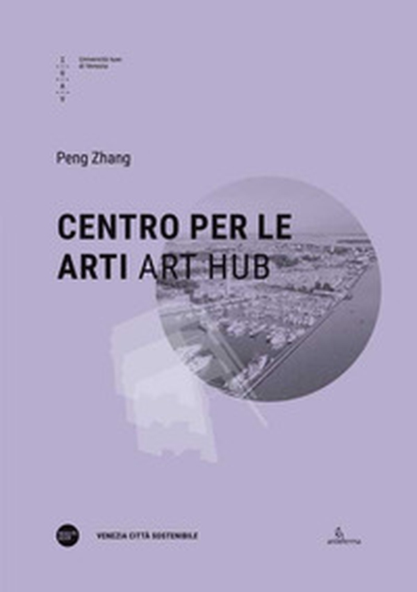 Centro per le arti-Art Hub - Librerie.coop Centro per le arti-Art Hub - Librerie.coop