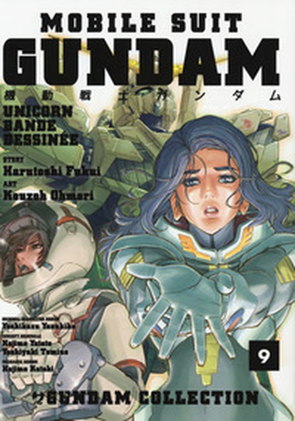 Mobile Suit Gundam Unicorn. Bande Dessinée - Librerie.coop Mobile Suit Gundam Unicorn. Bande Dessinée - Librerie.coop