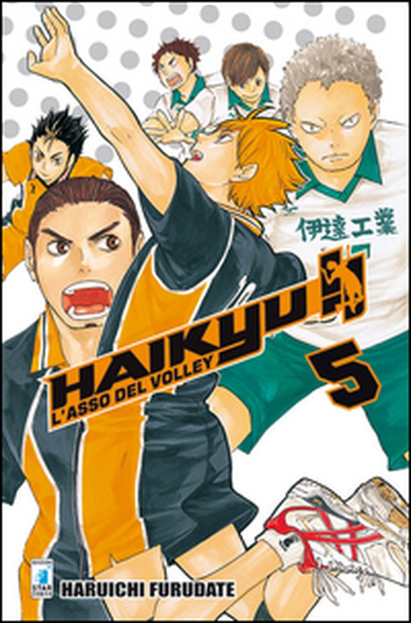 Haikyu!! - Vol. 5 - Librerie.coop Haikyu!! - Vol. 5 - Librerie.coop
