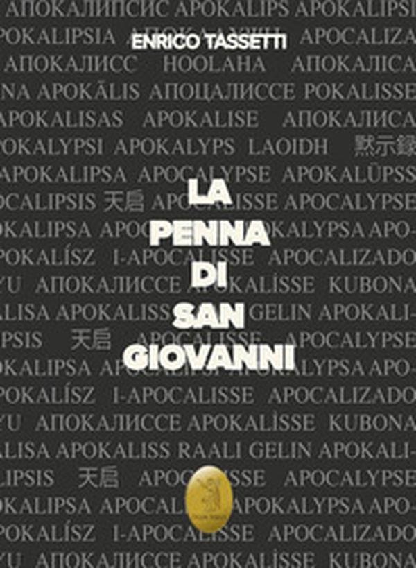 La penna di San Giovanni - Librerie.coop La penna di San Giovanni - Librerie.coop