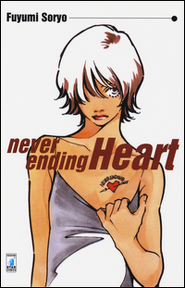 Never ending heart - Librerie.coop Never ending heart - Librerie.coop