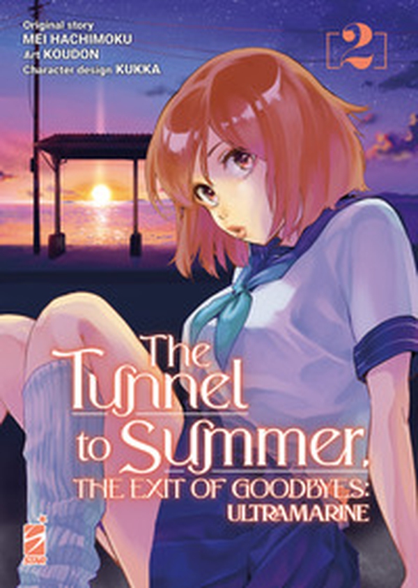 The tunnel to summer. The exit of goodbyes: Ultramarine - Vol. 2 - Librerie.coop The tunnel to summer. The exit of goodbyes: Ultramarine - Vol. 2 - Librerie.coop