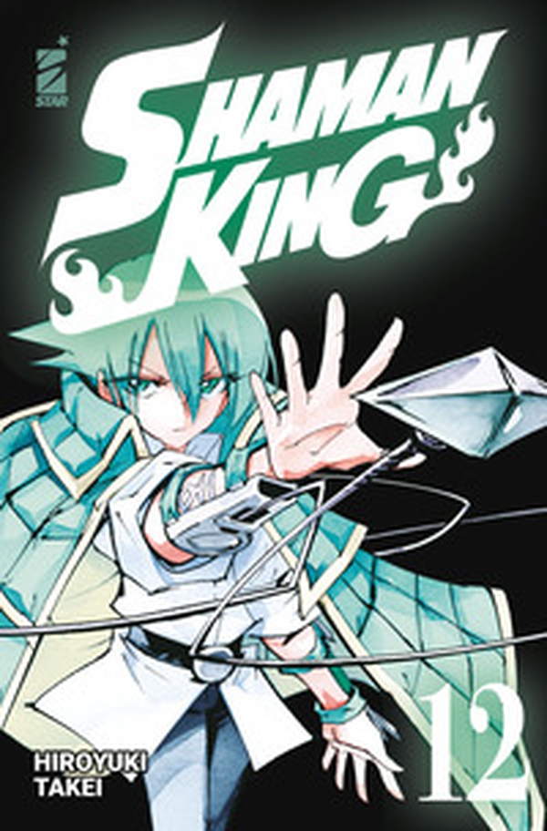 Shaman king. Final edition - Vol. 12 - Librerie.coop Shaman king. Final edition - Vol. 12 - Librerie.coop