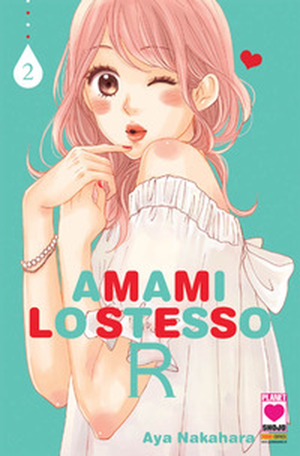 Amami lo stesso R - Librerie.coop Amami lo stesso R - Librerie.coop