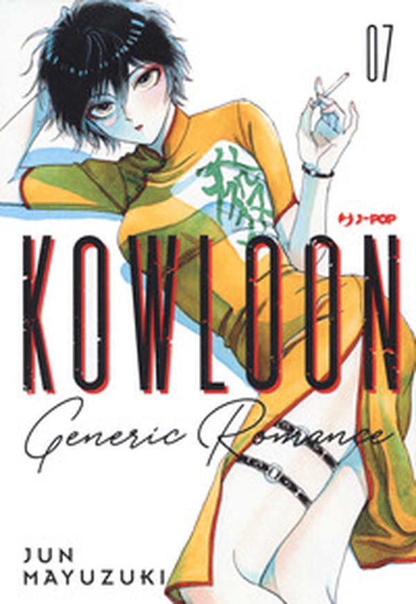 Kowloon Generic Romance - Librerie.coop Kowloon Generic Romance - Librerie.coop