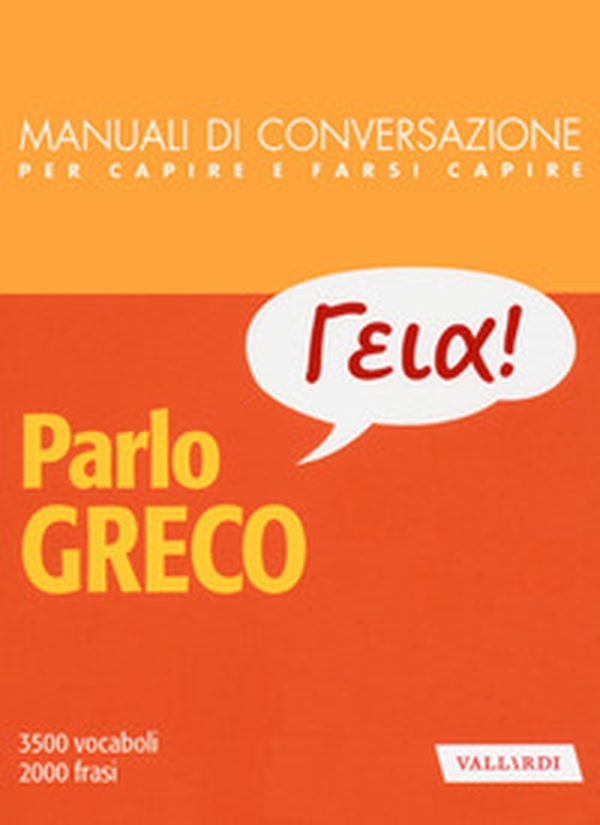 Parlo greco - Librerie.coop Parlo greco - Librerie.coop