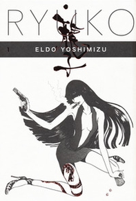 Ryuko - Vol. 1 - Librerie.coop