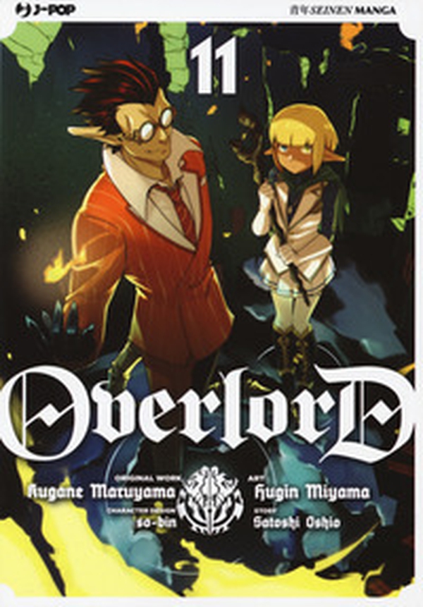 Overlord - Librerie.coop Overlord - Librerie.coop