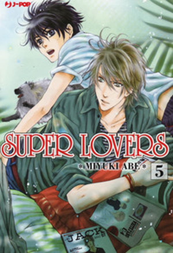 Super lovers - Librerie.coop Super lovers - Librerie.coop