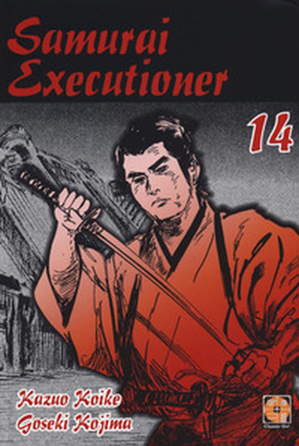 Samurai executioner - Librerie.coop Samurai executioner - Librerie.coop