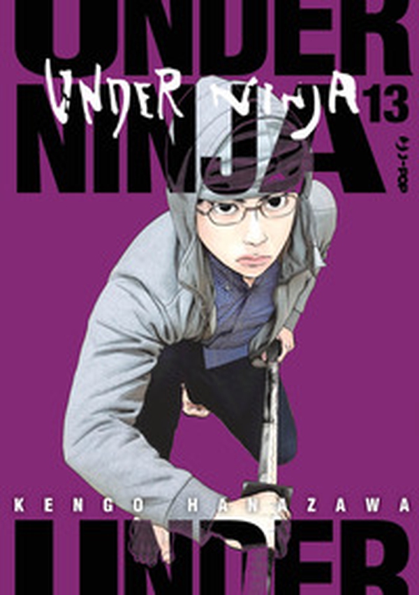 Under ninja - Vol. 13 - Librerie.coop Under ninja - Vol. 13 - Librerie.coop