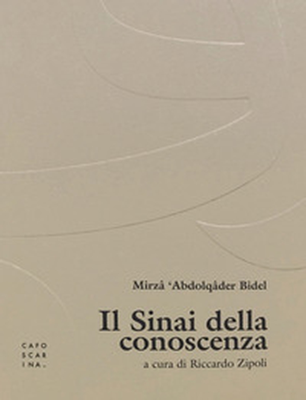 Il Sinai della conoscenza - Librerie.coop Il Sinai della conoscenza - Librerie.coop