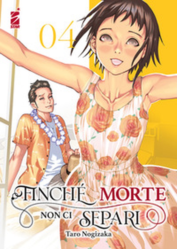 Finché morte non ci separi - Vol. 4 - Librerie.coop Finché morte non ci separi - Vol. 4 - Librerie.coop