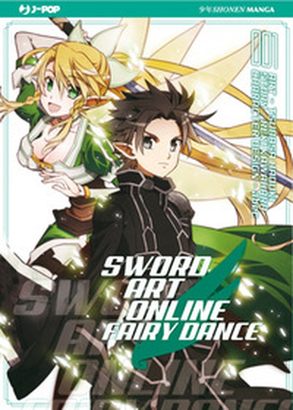 Sword art online. Fairy dance - Vol. 1 - Librerie.coop Sword art online. Fairy dance - Vol. 1 - Librerie.coop