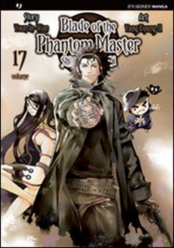 Blade of the phantom master. Shin angyo onshi - Vol. 17 - Librerie.coop Blade of the phantom master. Shin angyo onshi - Vol. 17 - Librerie.coop