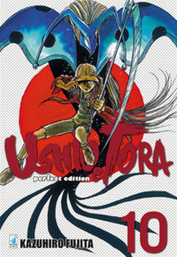 Ushio e Tora. Perfect edition - Vol. 10 - Librerie.coop Ushio e Tora. Perfect edition - Vol. 10 - Librerie.coop