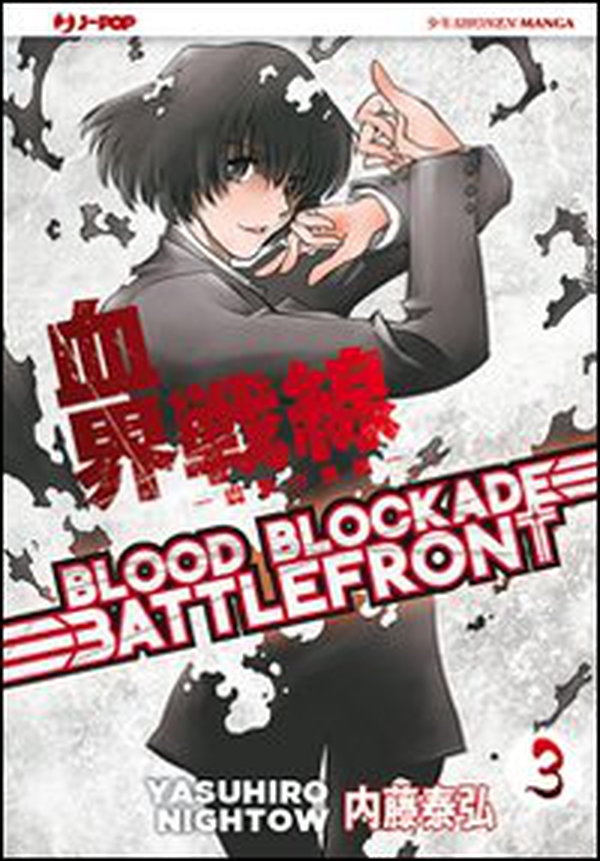 Blood blockade battlefront - Vol. 3 - Librerie.coop Blood blockade battlefront - Vol. 3 - Librerie.coop