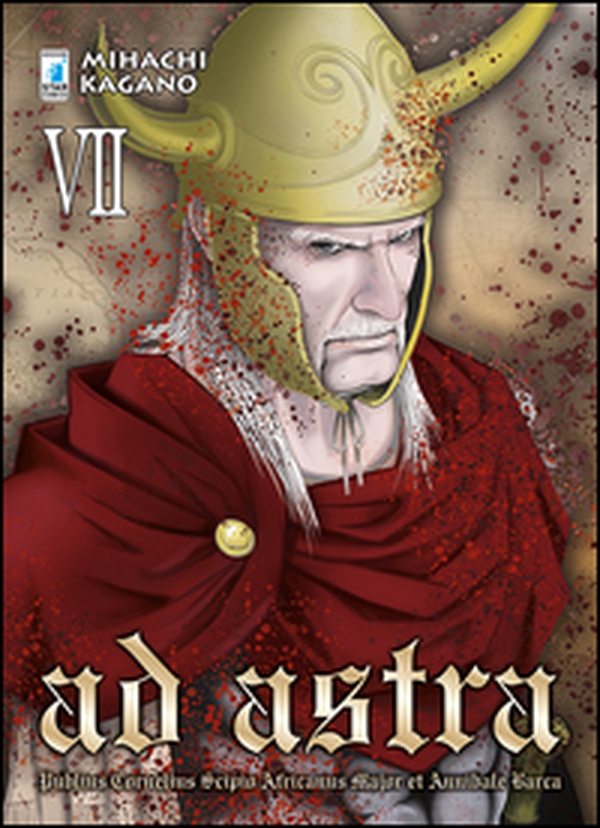 Ad astra - Vol. 7 - Librerie.coop Ad astra - Vol. 7 - Librerie.coop