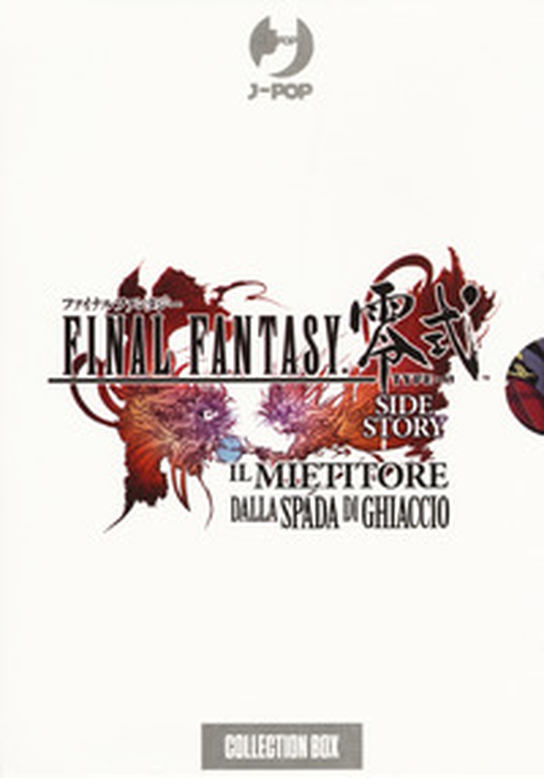 Final Fantasy Gaiden Type-0. Il mietitore dalla spada di ghiaccio. Collection box - Librerie.coop Final Fantasy Gaiden Type-0. Il mietitore dalla spada di ghiaccio. Collection box - Librerie.coop
