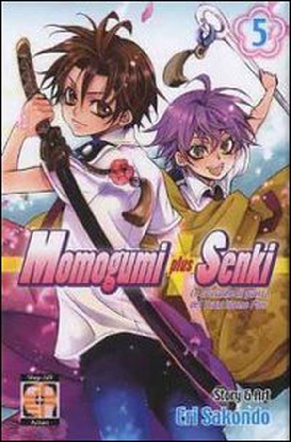 Momogumi plus Senki - Librerie.coop Momogumi plus Senki - Librerie.coop