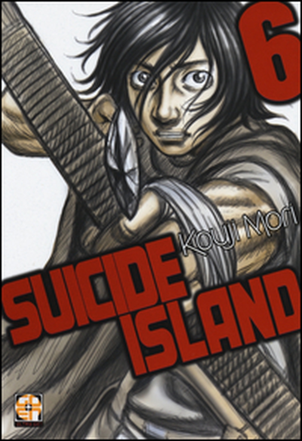 Suicide island - Librerie.coop Suicide island - Librerie.coop