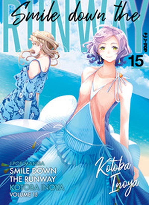 Smile down the runway - Vol. 15 - Librerie.coop Smile down the runway - Vol. 15 - Librerie.coop