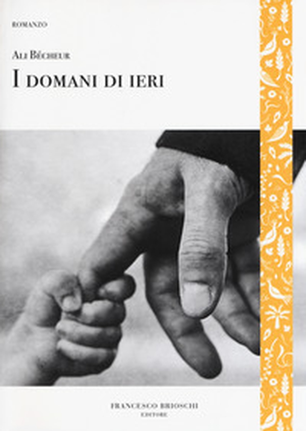 I domani di ieri - Librerie.coop I domani di ieri - Librerie.coop