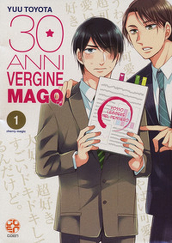 30 anni, vergine, mago - Librerie.coop 30 anni, vergine, mago - Librerie.coop
