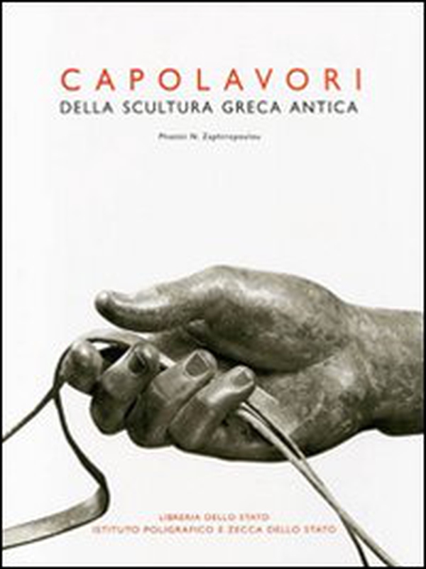 Capolavori della scultura greca antica - Librerie.coop Capolavori della scultura greca antica - Librerie.coop
