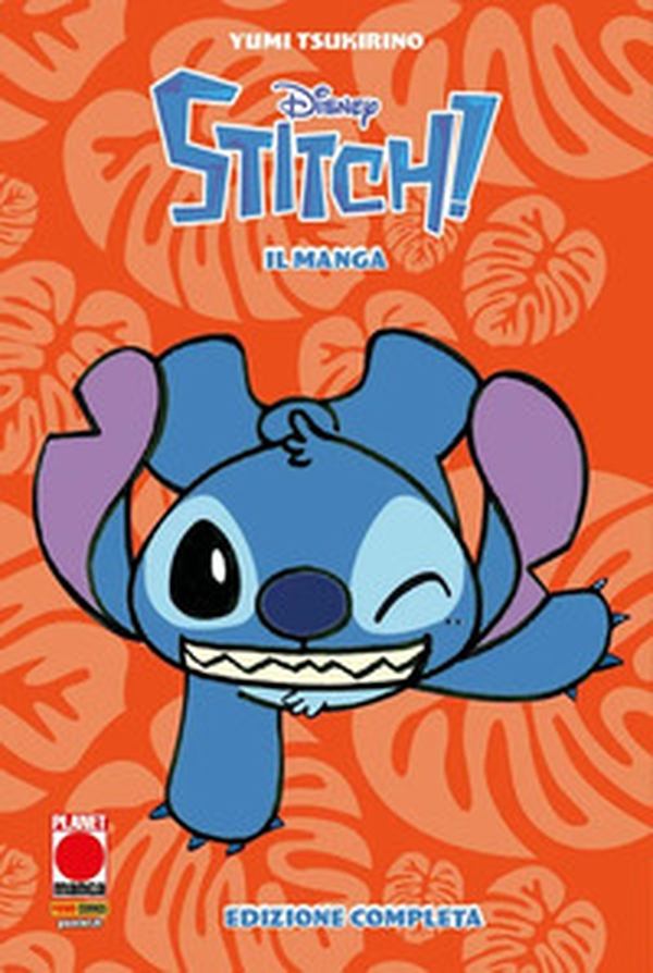 Stitch! Il manga. Edizione completa - Librerie.coop Stitch! Il manga. Edizione completa - Librerie.coop