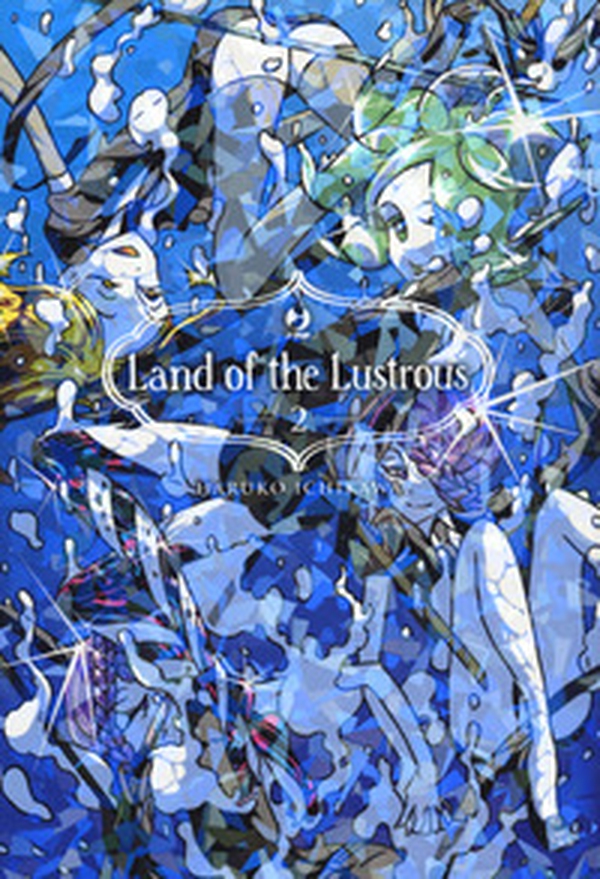 Land of the lustrous - Librerie.coop Land of the lustrous - Librerie.coop