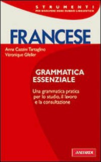 Francese. Grammatica essenziale - Librerie.coop