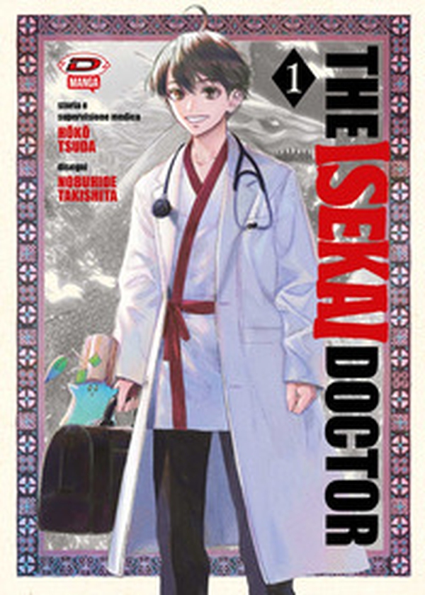 The isekai doctor - Vol. 1 - Librerie.coop The isekai doctor - Vol. 1 - Librerie.coop