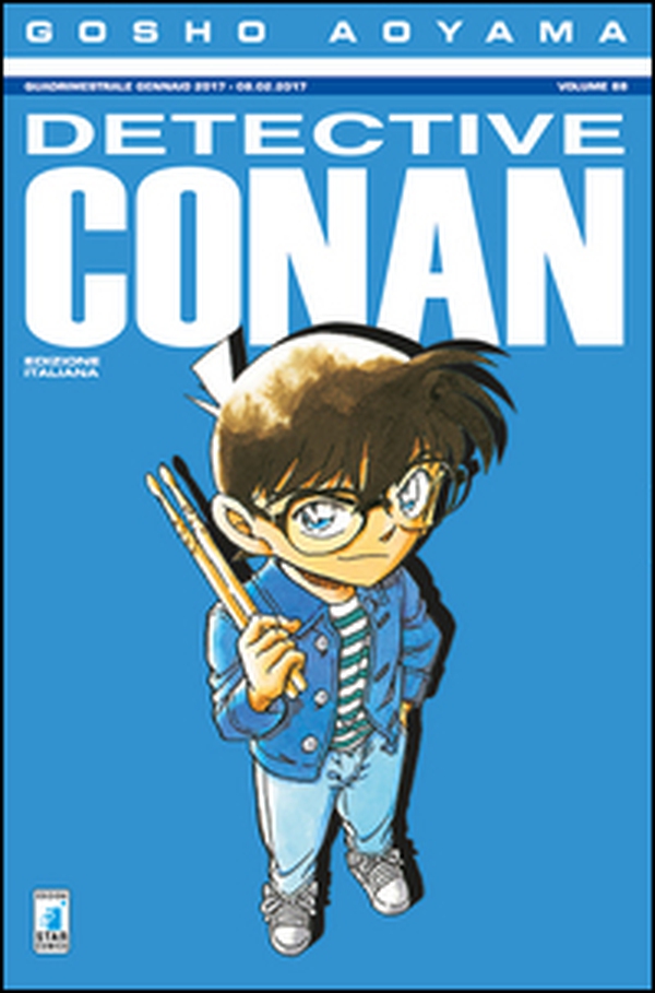 Detective Conan - Vol. 88 - Librerie.coop Detective Conan - Vol. 88 - Librerie.coop