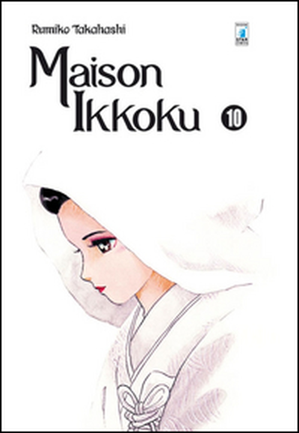 Maison Ikkoku. Perfect edition - Vol. 10 - Librerie.coop Maison Ikkoku. Perfect edition - Vol. 10 - Librerie.coop