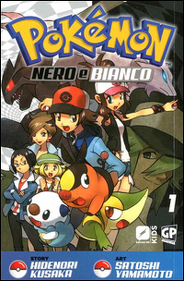 Pokémon nero e bianco - Librerie.coop Pokémon nero e bianco - Librerie.coop