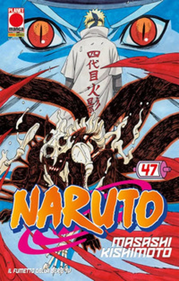 Naruto. Il mito - Vol. 47 - Librerie.coop Naruto. Il mito - Vol. 47 - Librerie.coop