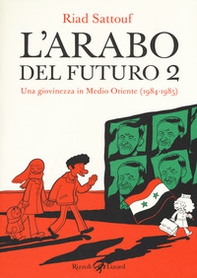 L'arabo del futuro - Vol. 2 - Librerie.coop
