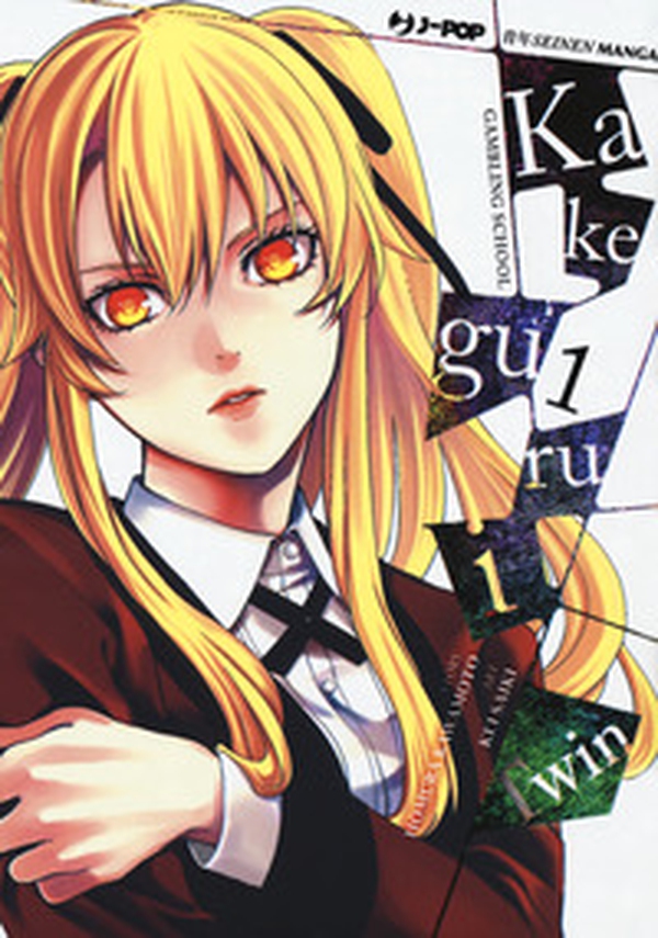 Kakegurui Twin - Librerie.coop Kakegurui Twin - Librerie.coop