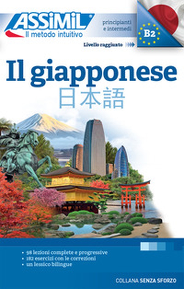 Il giapponese - Librerie.coop Il giapponese - Librerie.coop